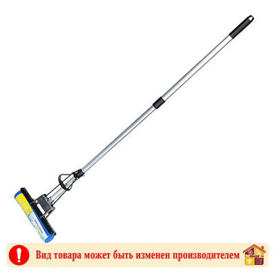 Швабра с отжимом 7733 27 см Серая заказать в Луганске в интернет магазине Перестройка недорого