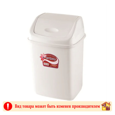 Ведро п/м 10 л для мусора 235 Х 190 Х 360 мм Фантазия заказать в Луганске в интернет магазине Перестройка недорого