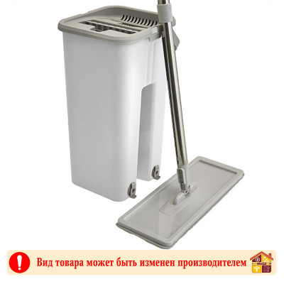Набор для уборки ведро с отжимом Хейди Лайт 6 л. заказать в Луганске в интернет магазине Перестройка недорого