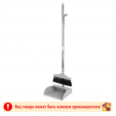 Совок+щетка Лентяйка ZQ-0017
