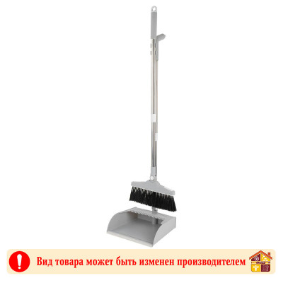 Совок+щетка Лентяйка ZQ-0017 заказать в Луганске в интернет магазине Перестройка недорого