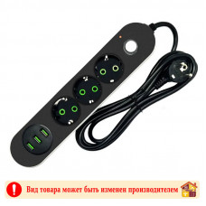 Фильтр сетевой 3 гнезда 3 USB QL2201 2 м.