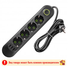 Фильтр сетевой QL2202 4 гнезда, 3 USB, 7 м.