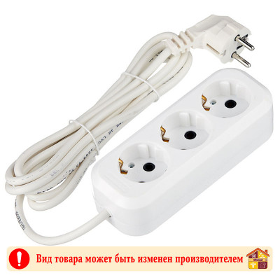 Электроудлинитель Навигатор c заземлением 3 гнезда 1,5 м. 2000Вт. заказать в Луганске в интернет магазине Перестройка недорого