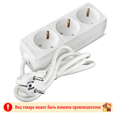 Электроудлинитель Союз 6305 с/з 3 гнезда, 5 м. 3500 Вт. заказать в Луганске в интернет магазине Перестройка недорого