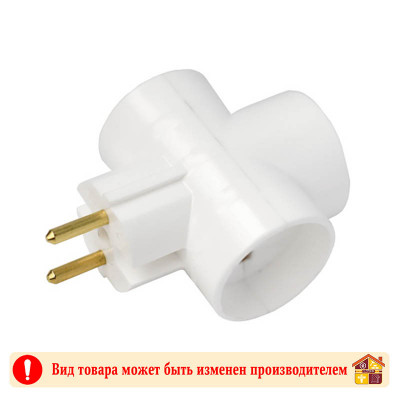 Тройник белый б/з 16А заказать в Луганске в интернет магазине Перестройка недорого