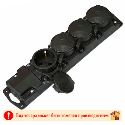 Розетка Р16-467 заказать в Луганске в интернет магазине Перестройка недорого