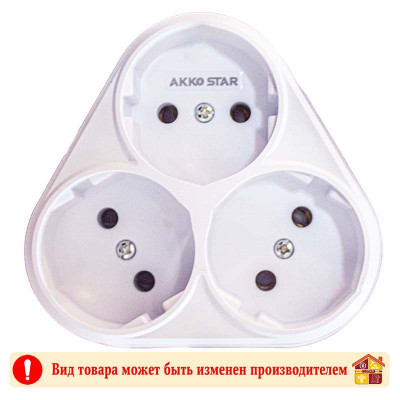 Разветвитель AKKOSTAR тройной-ромб 16А б/з заказать в Луганске в интернет магазине Перестройка недорого