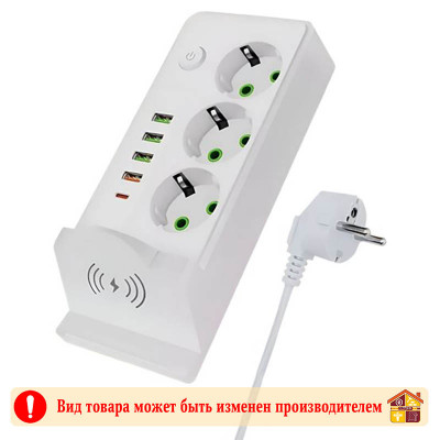 Фильтр сетевой QL1080U 3 м белый/черный заказать в Луганске в интернет магазине Перестройка недорого