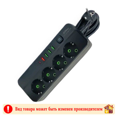 Фильтр сетевой QL1092U 3 м белый/черный заказать в Луганске в интернет магазине Перестройка недорого