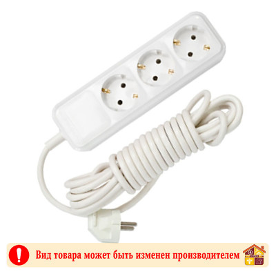 Удлинитель 3 гнезда Bylectrica У16-321 5 м. заказать в Луганске в интернет магазине Перестройка недорого