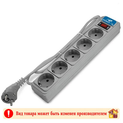 Фильтр-удлинитель 5 гнезд 1,8 м. 2,2 кВт с/з серый DOMTOK заказать в Луганске в интернет магазине Перестройка недорого