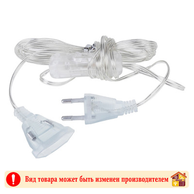 Удлинитель для гирлянды с выключателем 3 м. заказать в Луганске в интернет магазине Перестройка недорого