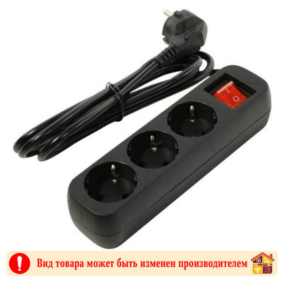 Электроудлинитель S-303 Universal 3 гнезда с выключателем ПВС3*1 с/з 2 м Черный заказать в Луганске в интернет магазине Перестройка недорого