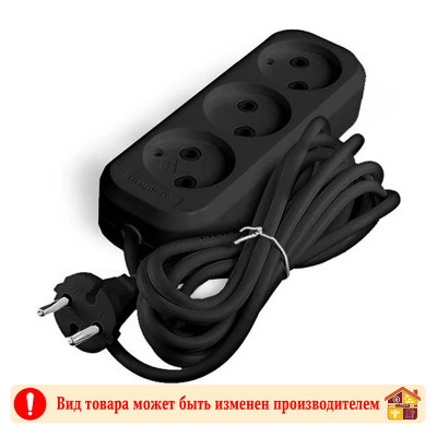 Электроудлинитель У6-639 М Universal 3 гнезда ПВС 2*0,75 б/з 5 м Черный заказать в Луганске в интернет магазине Перестройка недорого