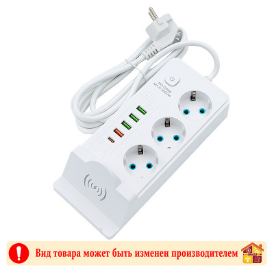 Фильтр-удлинитель с защитой 4 Usb 3 розетки 2 м 10-60 заказать в Луганске в интернет магазине Перестройка недорого