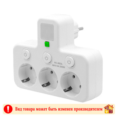 Разветвитель T-series тройник 1-30-60 2500W 10A 250V заказать в Луганске в интернет магазине Перестройка недорого