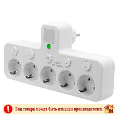 Разветвитель T-series пятерник 1-30-60 2500W 10A 250V заказать в Луганске в интернет магазине Перестройка недорого