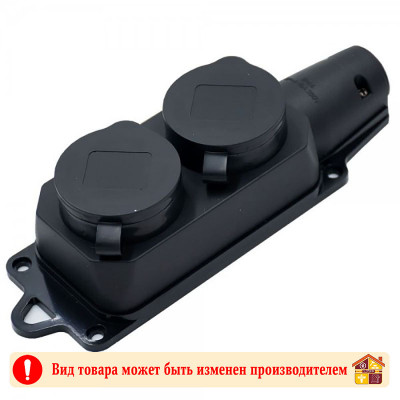 Колодка YK402P двойная каучуковая с/з черная 250V/16A IP44 заказать в Луганске в интернет магазине Перестройка недорого