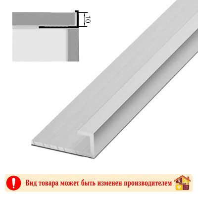 Угол для кафеля наруж 10 Х 16 мм. 2,7 м. алюминий заказать в Луганске в интернет магазине Перестройка недорого