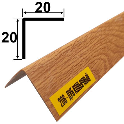Отдел уголок 15 Х 15 мм. 2,7 м. Дуб коньячный заказать в Луганске в интернет магазине Перестройка недорого