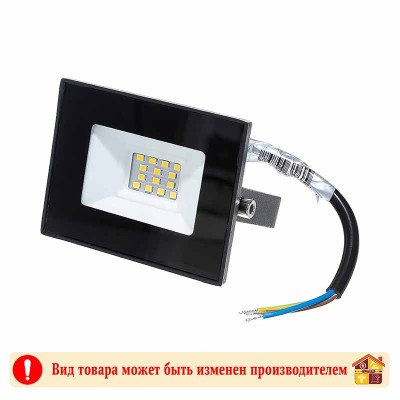 Прожектор LED FL SMD LIGHT 20W 6500K IP65 Smartbuy заказать в Луганске в интернет магазине Перестройка недорого