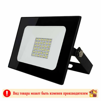 Прожектор LED FL SMD LIGHT 30W 6500K IP65 Smartbuy заказать в Луганске в интернет магазине Перестройка недорого