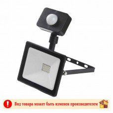 Прожектор LED FL сенсор 10W 6500K IP65 Smartbuy