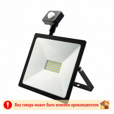 Прожектор LED FL сенсор 20W 6500K IP65 Smartbuy