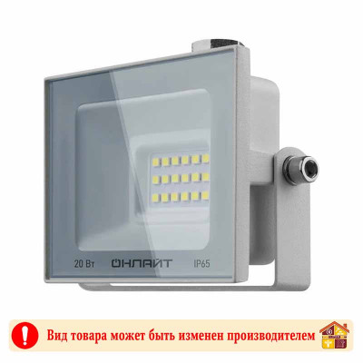 Прожектор с/д онлайт 20W-6К-IP65 LED заказать в Луганске в интернет магазине Перестройка недорого