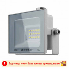 Прожектор с/д онлайт 20W-6К-IP65 LED