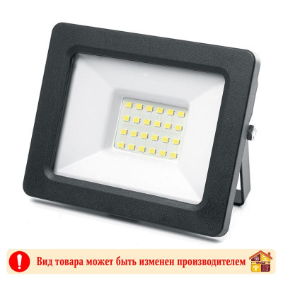 Прожектор светодиодный 2835 SMD 30W 4000K IP65 черный заказать в Луганске в интернет магазине Перестройка недорого