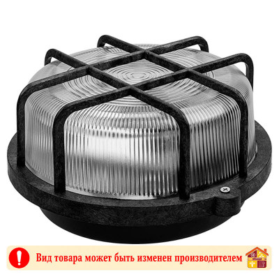 Светильник (Корпус и защит сетка-квадрат) SQ0311-0002 ТДМ черный заказать в Луганске в интернет магазине Перестройка недорого