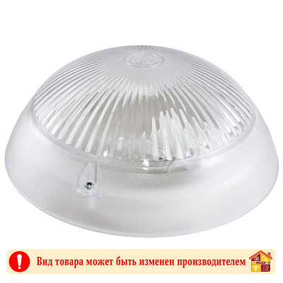 Светильник SQ0311-0009 Сириус ТДМ заказать в Луганске в интернет магазине Перестройка недорого