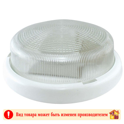 Светильник SQ0311-0013 Рондо ТДМ заказать в Луганске в интернет магазине Перестройка недорого