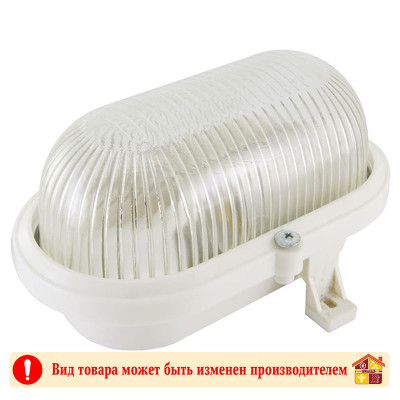 Светильник (Корпус Евро без сетки) SQ0312-0010 ТДМ белый заказать в Луганске в интернет магазине Перестройка недорого