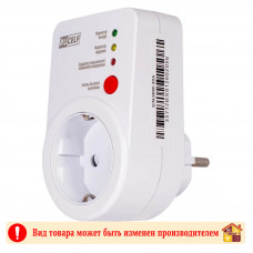 РЕЛЕ напряжения SRF-30A RUCELF
