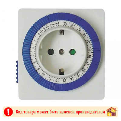 Розетка с таймером TEG-1 16А/3500W 12-96 заказать в Луганске в интернет магазине Перестройка недорого
