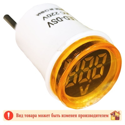 Индикатор напряжения с вилкой АС 220V LED-DSV 100-500 заказать в Луганске в интернет магазине Перестройка недорого