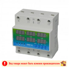 Реле контроля напряжения трехфазный 11-0809 100А
