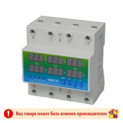 Реле контроля напряжения трехфазный 11-0809 100А заказать в Луганске в интернет магазине Перестройка недорого
