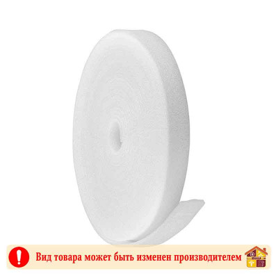 Демпферная лента 8 Х 50 мм. 20 м. заказать в Луганске в интернет магазине Перестройка недорого
