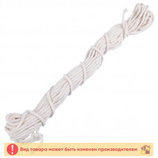 Веревка х/б плетен 10 м. 4 мм.