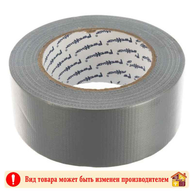 Супер лента ТПЛ 50 мм. 10 м. серая HOWARD заказать в Луганске в интернет магазине Перестройка недорого