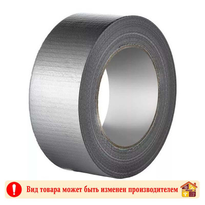 Скотч армированный 50 мм. 10 м. заказать в Луганске в интернет магазине Перестройка недорого