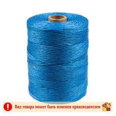 Шпагат полипропиленовый тепличный 1000 г.