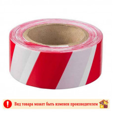 Лента сигнальная 50 мм. 150 м.