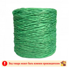 Шпагат Полипропиленовый тепличный зеленый 500 г.