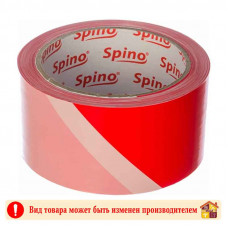 Лента сигнальная 75 мм. 150 м.