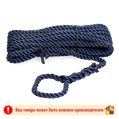 Трос лодочный D10 мм. 10 м. заказать в Луганске в интернет магазине Перестройка недорого